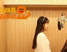 이불…사랑 사랑 누가 말했나 Cover by 한소민(원곡 남궁옥분) 