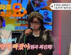 이불…사랑에 빠졌어 Cover by 옥이(원곡 최진희) 