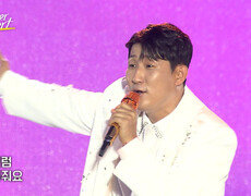 눈웃음 한방에 KO🥊 상도가 내 마음 사정없이 ‘콕콕콕’ 찌르는 중 TV CHOSUN 260830 방송 