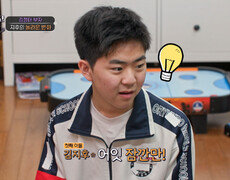 우리 지후가 달라졌어요 대화 유도하는 야꿍이의 모습에 놀란 정태 TV CHOSUN 260422 방송 