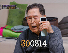 뮤직 이즈 마이 라이프 전국가요제 최고령 참가자로 도전한 전수경 아빠 TV CHOSUN 260422 방송 