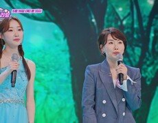 [미스쓰리랑 선공개] 모녀가 서로에게 바치는 비단 같은 노래 TV CHOSUN 240516 방송 