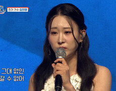 의영이가 없는 세상은 상상할 수조차 없어‍️ ‘나쁜놈’ TV CHOSUN 261004 방송 