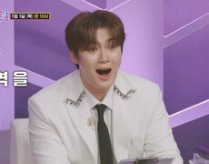 [미스트롯4] 최강의 현역을 넘어라_미스트롯4 3회 예고 TV CHOSUN 260101 방송 