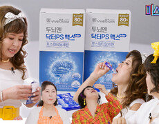 가사 암기? 🧠 두뇌 풀가동 🧠 필수템 공개! (feat. 닥터PS 맥스) | #유료광고포함 TV CHOSUN 260108 방송 | #미스트롯4 | TVCHOSUN 