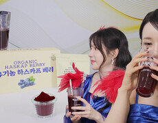 미모도 눈 건강도 🫐 맑음 주의 🫐 비결 공개! (feat. 유기농 하스카프 베리) | #유료광고포함 TV CHOSUN 260108 방송 | #미스트롯4 | TVCHOSUN 