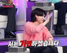 이걸 어떻게 골라요 투표 포기자 속출한 트롯 신동들의 맞대결 TV CHOSUN 260115 방송 