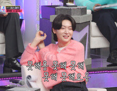 마지막까지 긴장의 끈을 놓을 순 없다! 두근두근 현역대첩의 승자는⁉ TV CHOSUN 260122 방송 