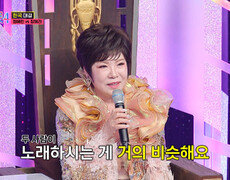 디테일 한 장 차이 이름부터 창법까지 비슷한 장혜리를 압도적으로 꺾은 정혜린🧨 TV CHOSUN 260212 방송 