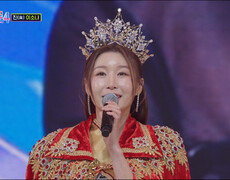 반전 드라마 탄생 미스트롯4 진선미와 함께해 아름다운 밤입니다 TV CHOSUN 260305방송 