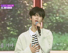 여심 저격 율이의 감미로운 저음🤭 ‘슬픈 인연’ TV CHOSUN 251121 방송 