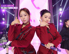나영&정슬과 금요일 밤의 댄스파티 즐기지 않으면 ‘신고할 거야’ TV CHOSUN 251121 방송 