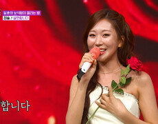 힘이 난다! 나는 슬이 덕에 오늘도 ‘살만합니다’ TV CHOSUN 251205 방송 