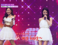 움직이는 바비 인형 실존 심박수 올리는 하윤 & 슬의 ‘인디안 인형처럼’ TV CHOSUN 251212 방송 