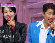 그때 그 시절 감성 소환 완료 나상도&김소연의 매력 넘치는 ‘추억 속으로’ TV CHOSUN 251212 방송 