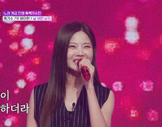 듣고 또 들어도 질리지 않는‍ 아현이의 꺾기↗↘ ‘날 버린 남자’ TV CHOSUN 251219 방송 