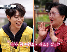 인천 연수구에서 만물 트럭 OPEN🤩 심상치 않은 손님의 등장⁉ TV CHOSUN 251102 방송 