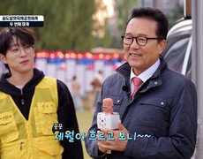 어디선가 들려오는 감미로운 노랫소리 정체는 연수구청장님⁉ TV CHOSUN 251102 방송 