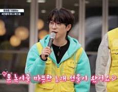 만물 장수들이 준비한 마음이 뭉클해지는🥰 노래 선물 TV CHOSUN 251102 방송 