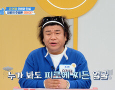 알쏭달쏭 이게 다 간 때문인가 간 건강 팩트체크해 보는 OX 퀴즈️ TV CHOSUN 260908 방송 