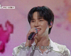 ⭐누가 이렇게 눈부셔⭐ 어떤 불빛보다 환하게 빛나는 혁진의 ‘수은등’ TV CHOSUN 251226 방송 