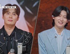 眞들의 반격_금타는 금요일 2회 예고 TV CHOSUN 260102 방송 