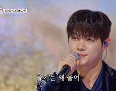 청춘 드라마 속에서 방금 튀어나온🤴 재명이의 ‘나그네길’ TV CHOSUN 260102 방송 