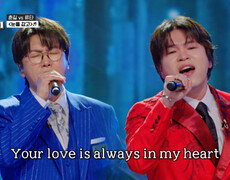 🇰🇷🇯🇵양국의 자존심이 걸린 팀장 대결 춘길 & 류타 ‘눈을 감고’ TV CHOSUN 260220 방송 