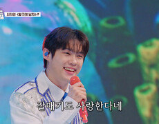 철썩철썩 ‘항구의 남자’ 재명이와 함께 있는 여기가 바로 하와이️🪽 TV CHOSUN 260904 방송 