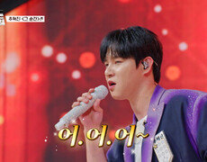 혁진에게 빠져버린 ‘그 순간’ 절대 잊어버리지 말아요🥰 TV CHOSUN 261009 방송 