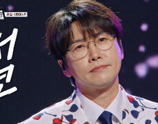 쓸쓸한 가을밤이면 생각나는 춘길의 애절한 음색🥺 ‘현아’ TV CHOSUN 261009 방송 