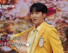 ‘자기야’ 사랑인 걸 정말 몰랐니 승민아 이게 사랑이야🥴 TV CHOSUN 261023 방송 