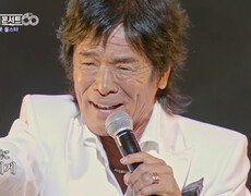 마츠자키 시게루가 노래하는 불멸의 사랑 ‘사랑의 메모리’ TV CHOSUN 251231 방송 