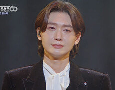 국보급 목소리의 소유자 용빈의 ‘감사’로 눈물 버튼 ON TV CHOSUN 251231 방송 