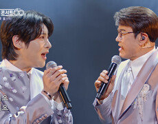 완벽한 설운도&이승현 부자의 듀엣 ‘별빛같은 사랑아’⭐ TV CHOSUN 251231 방송 
