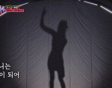 상상도 못한 정체┗┐ 궁금증 폭발하게 만든 구로 정수라의 ‘부초’ TV CHOSUN 260113 방송 