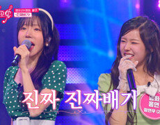 숨겨왔던 예능감 大방출 유리 & 염화, 홍연은 ‘진짜배기’야 TV CHOSUN 260625 방송 