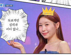 [미스터트롯4] 대한민국을 다시 뒤흔들 미스터트롯4, 지금 바로 지원하세요! TV CHOSUN 방송 예정 