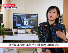 어나더 레벨 그 자체‼️ 깔끔한 표현력으로🤩 무한한 가능성을 보여준 해성🦾 TV CHOSUN 260907 방송 