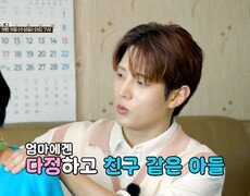 예상치 못한 엄마의 건강 적신호?_효도왕 프로젝트 2회 예고 TV CHOSUN 260909 방송 