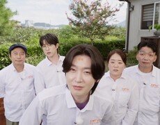 트롯 키친 달리는 디너쇼 티저 TV CHOSUN 261005 방송 
