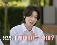 트롯 키친 달리는 디너쇼 3회 예고 TV CHOSUN 261019 방송 