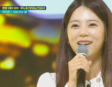 ※눈물 주의※ 마음을 울리는 지은이의 〈아버지와 딸(미스트롯2 ver.)〉 TV CHOSUN 251113 방송 