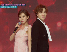 상처받은 마음에 〈반창고(수요일 밤에 ver.)〉가 되어주는 희재와 정슬🩹 TV CHOSUN 251113 방송 