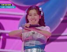 모든 부모님 건강 기원 나영의 〈99881234(미스트롯3 갈라쇼 ver.)〉 TV CHOSUN 251113 방송 