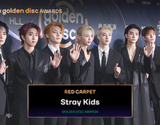 [골든디스크 레드카펫] Stray Kids (스트레이 키즈)｜The 40th Golden Disc Awards 