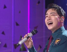 박군 - 18세 순이 | KBS 241027 방송 