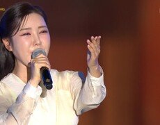 송가인 - 월하가약 | KBS 251026 방송  