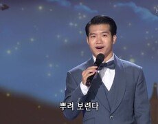 미사의 노래 - 조명섭 | KBS 231225 방송 