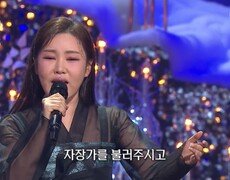 송가인 - 색동저고리 | KBS 251208 방송  